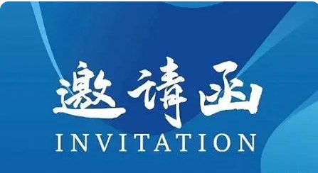 2025中国(济南)国际汽摩配及售后市场博览会（山东汽配展）