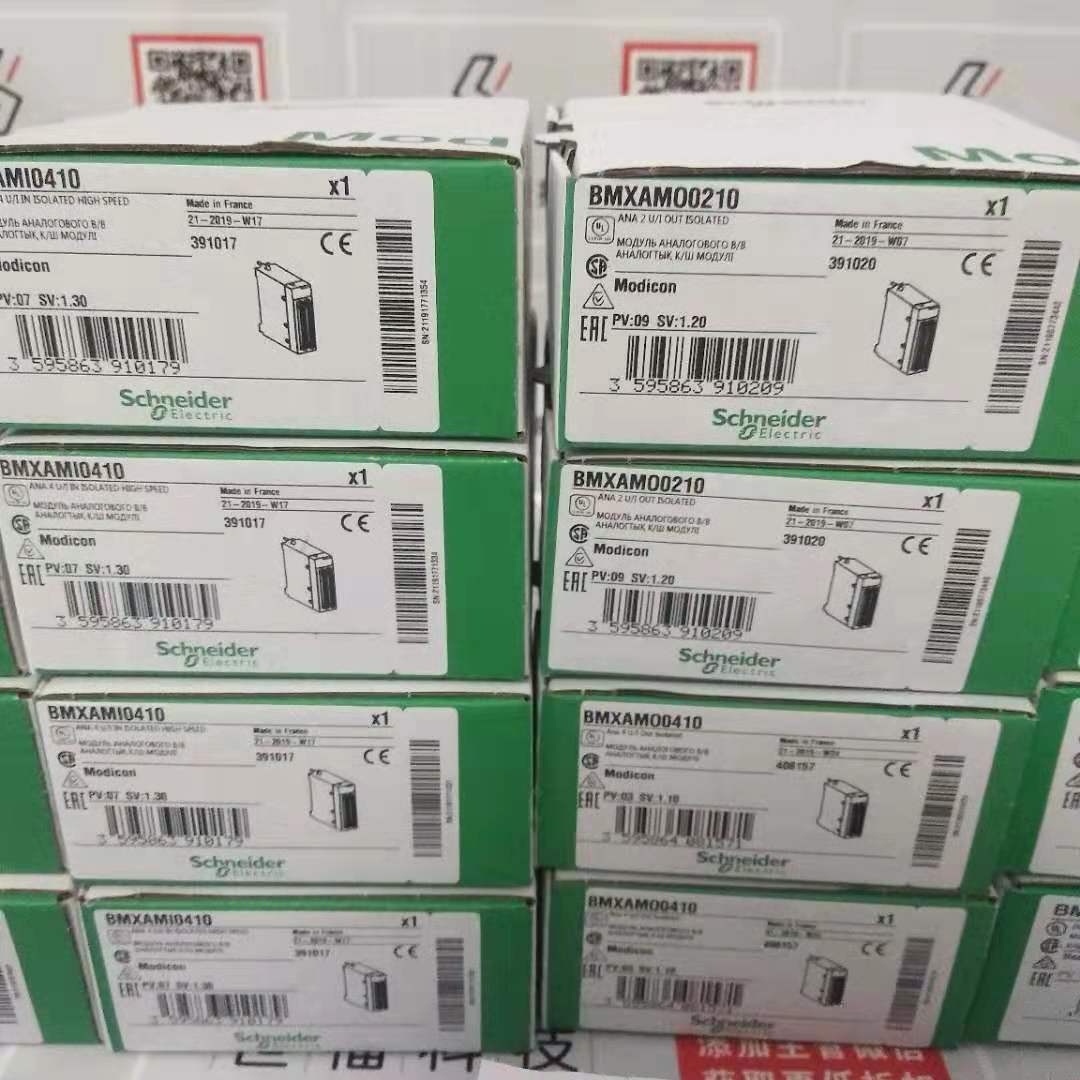 BMENOS0300 通讯模块