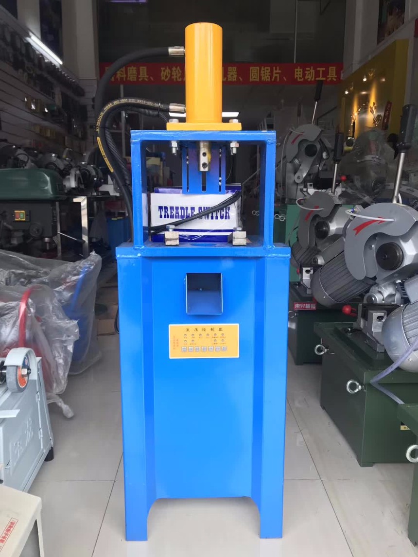 电动液压冲孔机 圆管冲弧机 不锈钢楼梯扶手切口机63/80/100型