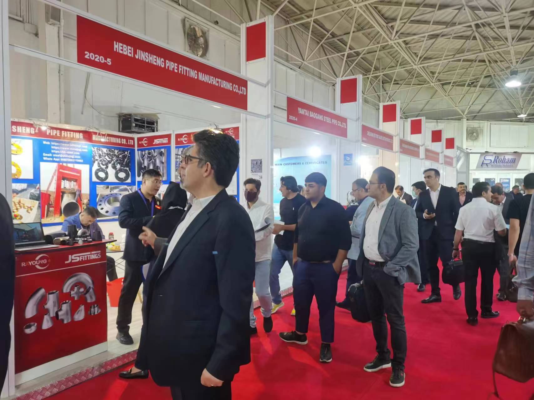 2024 年中东金属加工、焊接及管材设备展览会