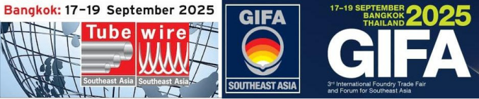2025年第15届泰国（东南亚）国际管材、线材博览会