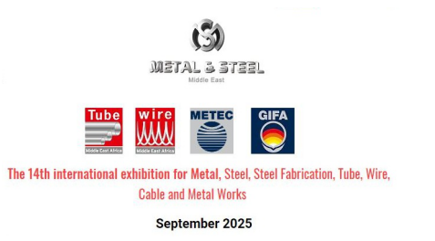 2025年埃及开罗管线及冶金铸造展