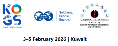 2026年卡塔尔国际石油天然气