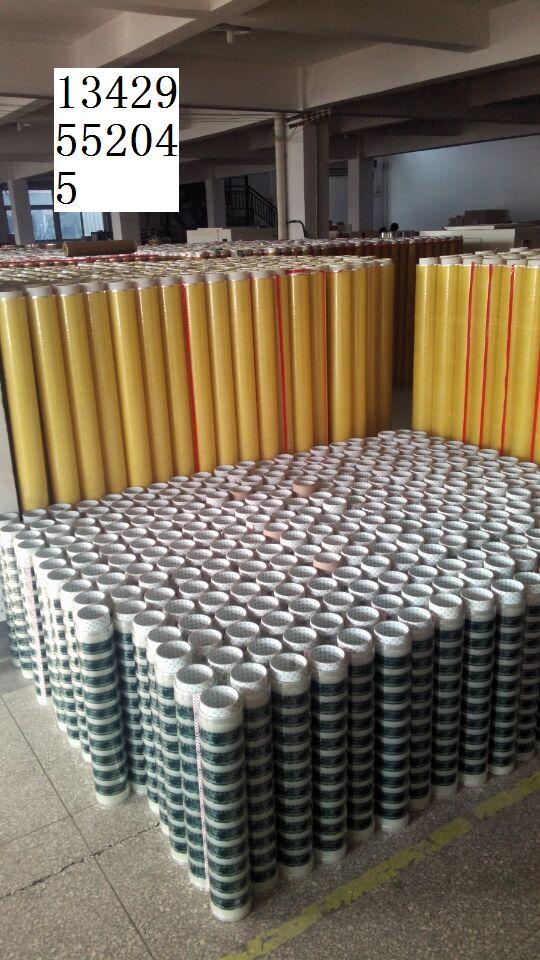 绍兴恒阳包装制品有限公司