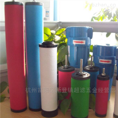 Deltech滤芯DFD750 玳尔特克HFD750滤芯