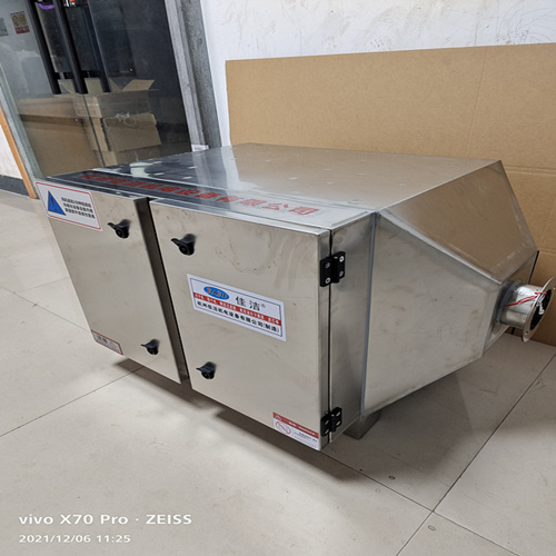 医用负压吸引系统废气排放杀毒装置作用 排气口灭菌器 负压除菌装置