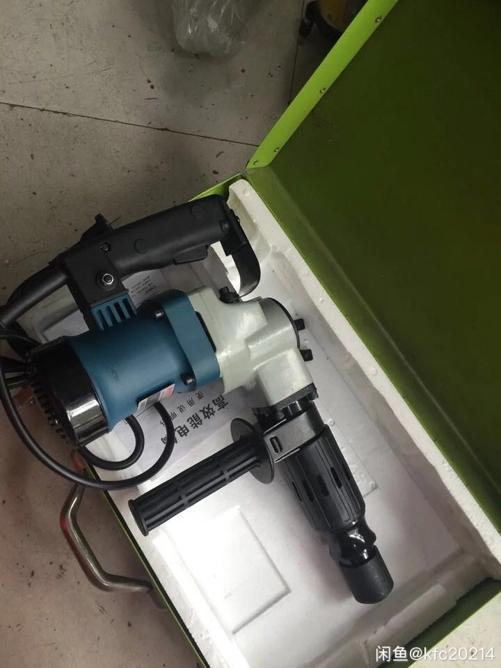 手持式电动工具 电镐 防爆电镐