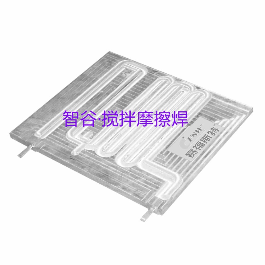 搅拌摩擦焊接设备供应商铝合金水冷散热器焊接加工东莞