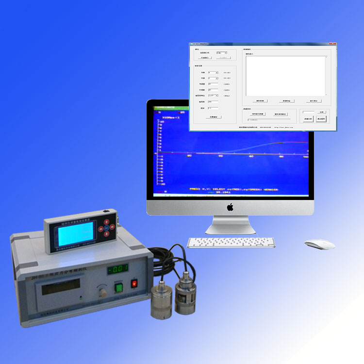 残余应力无损检测方法