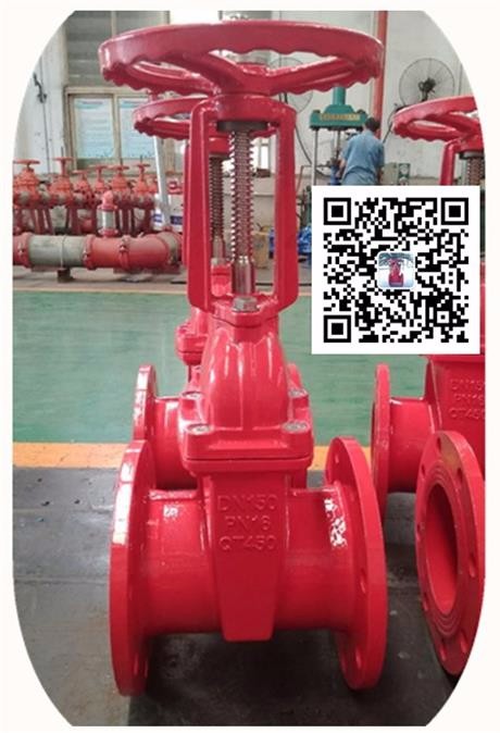 河北精航宇明杆软密封闸阀