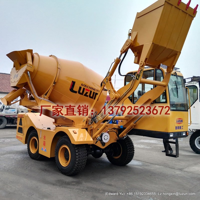 鲁樽1方海泰克自上料搅拌车热卖新款