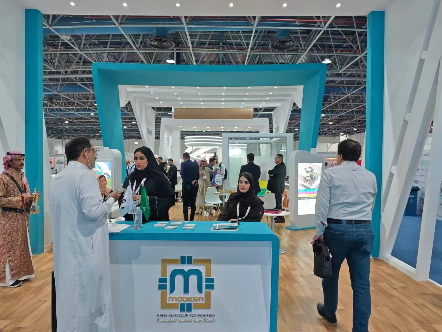 2025沙特国际生活用纸展、卫生用品、包装印刷展