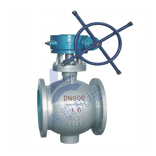 Q340Y偏心半球阀