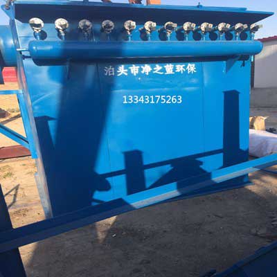 净之蓝专业生产布袋除尘器