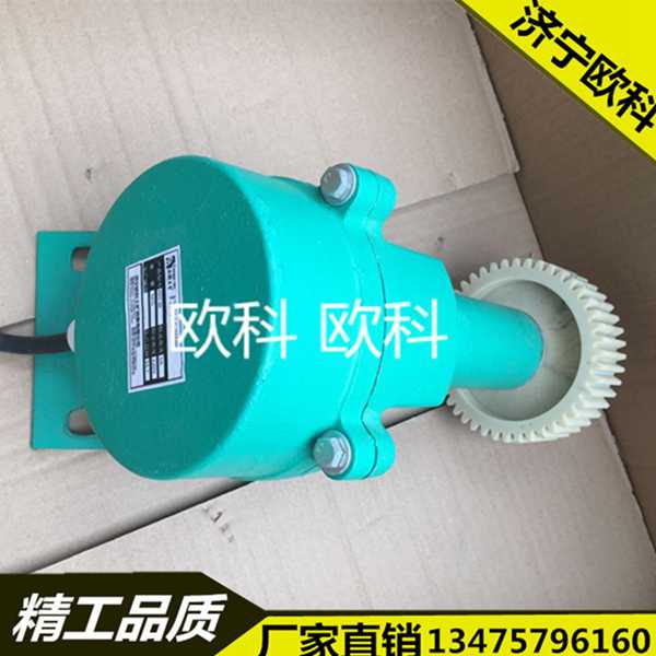 DH-Ⅲ打滑检测仪 打滑检测仪 带式输送机失速保护装置