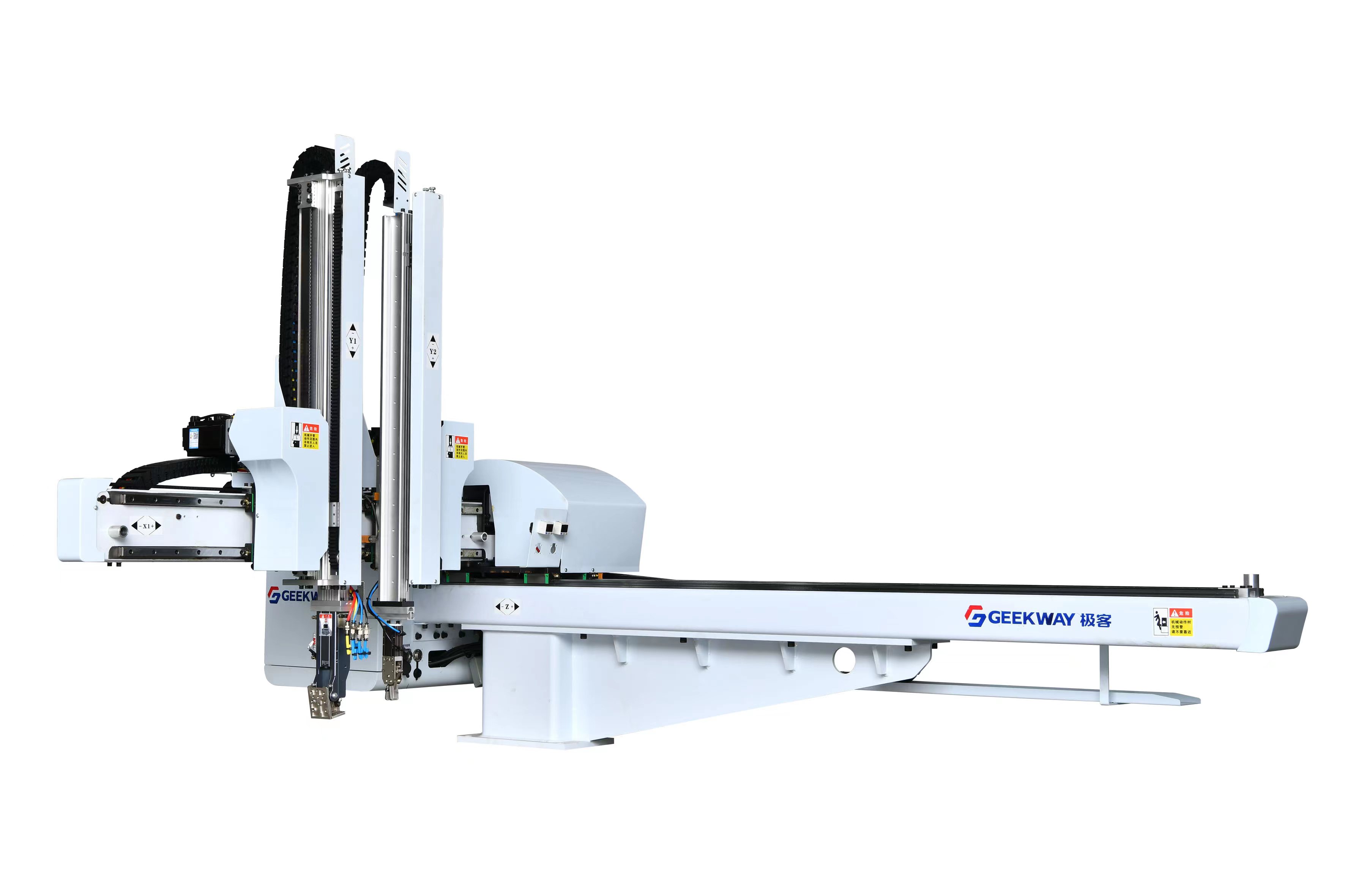 广东五轴机械手-注塑机械手