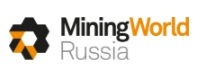 2025年俄罗斯国际矿业机械设备展 (MiningWorld Russia)