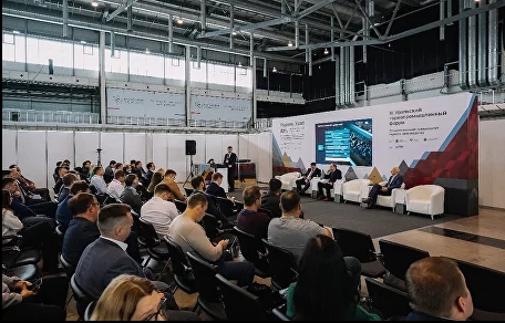 2024年第12th俄罗斯叶卡捷琳堡采矿业设备和工程技术展俄罗斯矿业展