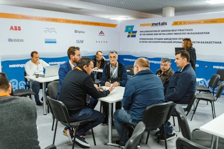 2025年哈萨克斯坦工程机械及矿业展Kazcomak