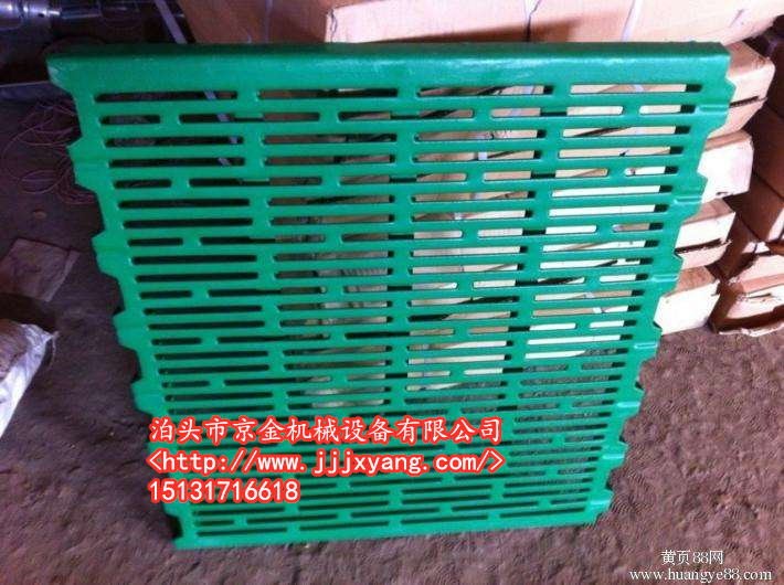 厂家亚游会官网：猪用漏粪板材质选择