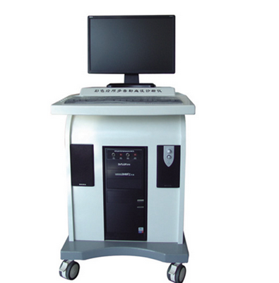 彩色经颅多普勒血流诊断仪 MRT-2000