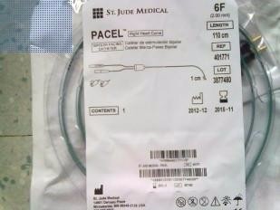圣犹达临时起搏电极导管5F/6F