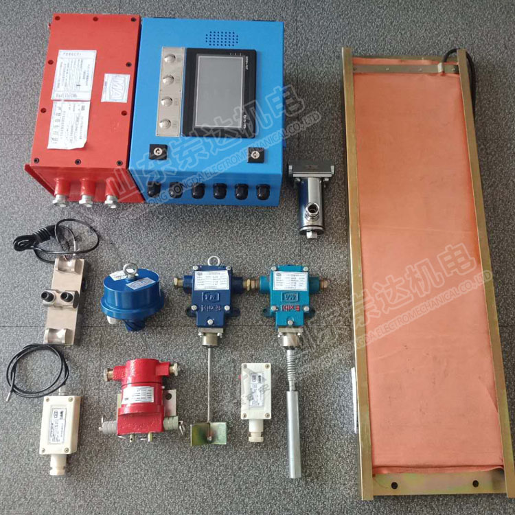 GVD1200煤矿用撕裂传感器 皮带机纵撕保护装置