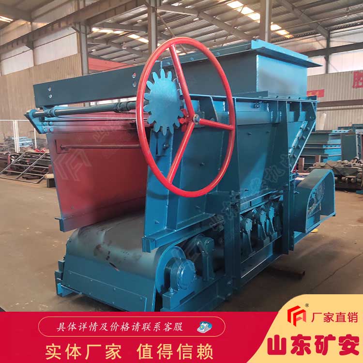 K3往复式给煤机 低功率耐磨易损件少