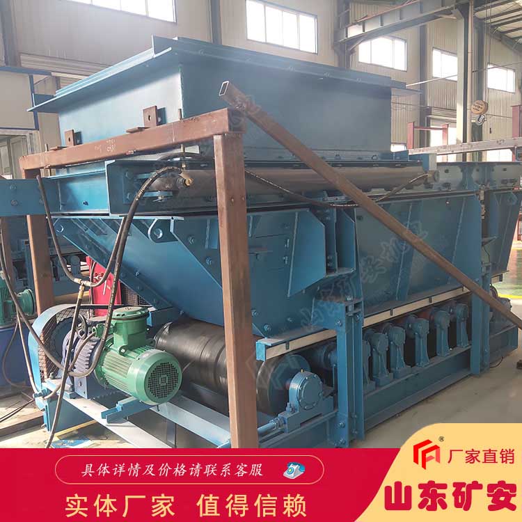 GLD2200/7.5/B皮带式给煤机主要特点