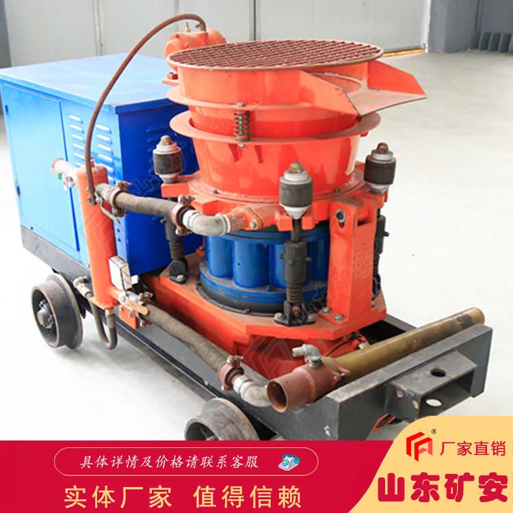 PS6I湿式混凝土喷射机 6立方湿式喷浆机工作能力强