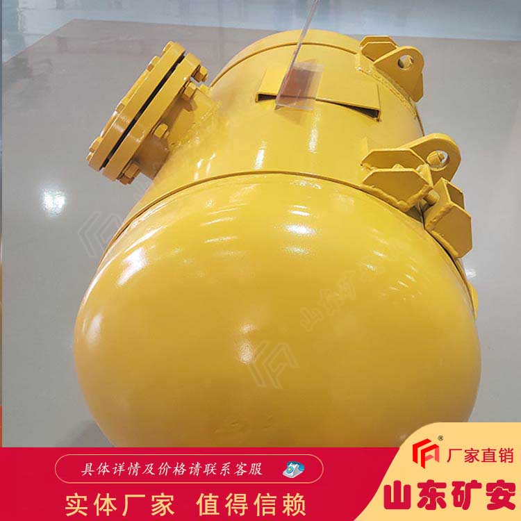 KQP75破拱器 矿用料仓清堵器 多种规格容积