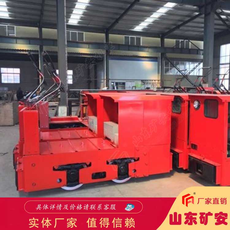 固定式矿车，MGC1.7-9D固定式矿车坚固耐用