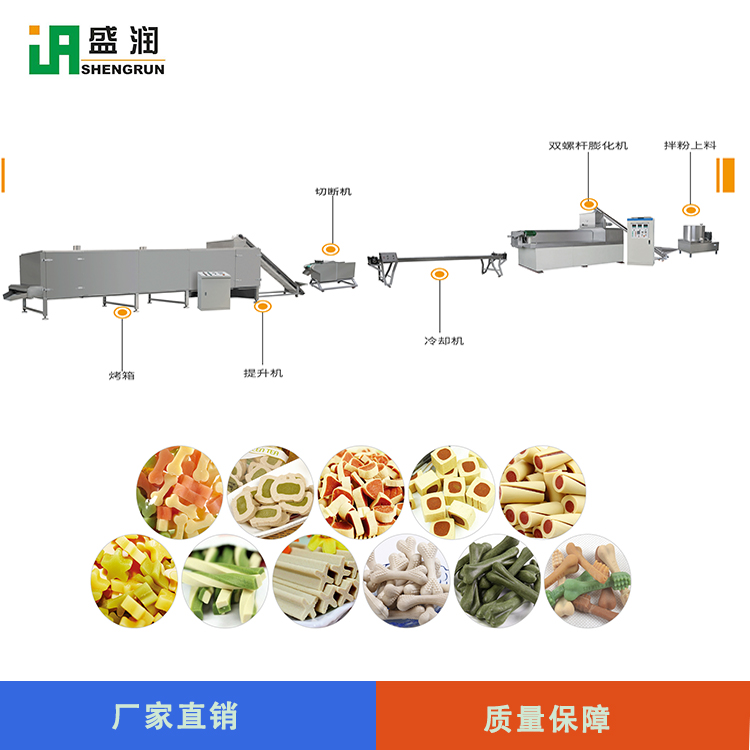 盛润DLG-100狗咬胶生产线