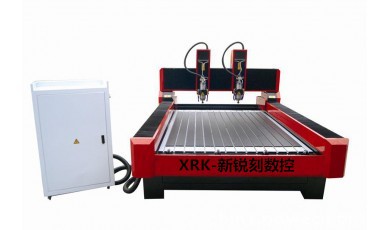 供应多功能一体化石材雕刻机