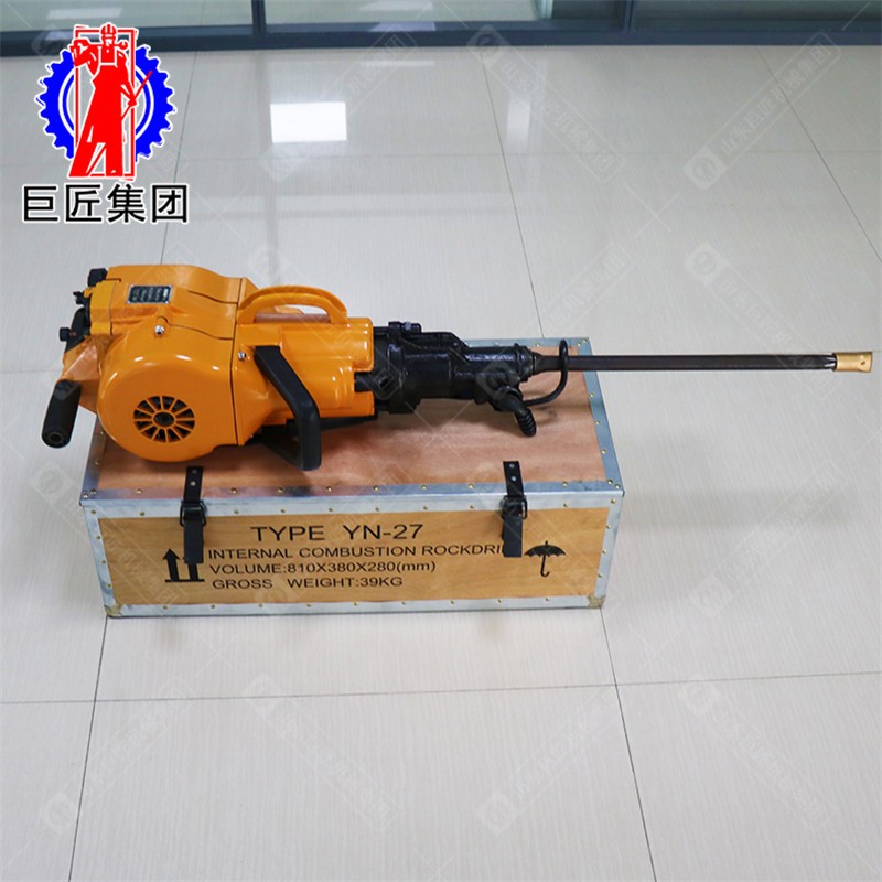 开采利器YN27A内燃凿岩机 矿山开采地质勘探进口动力远销海外