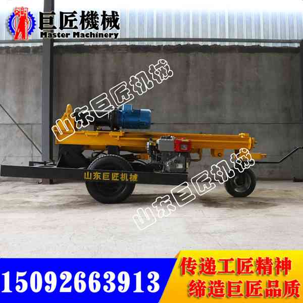 牵引式潜孔钻机KQZ-200D潜孔钻机型号潜孔钻液压钻