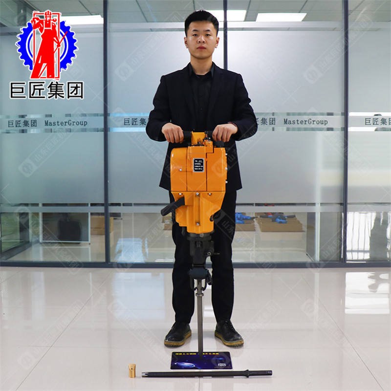 巨匠集团供应YN27P内燃破碎镐效率高