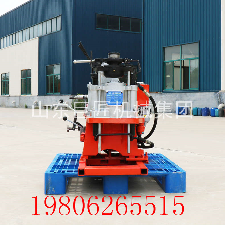 厂家供应YQZ-30型30米取样钻机液压轻便岩心钻机进尺快效率高