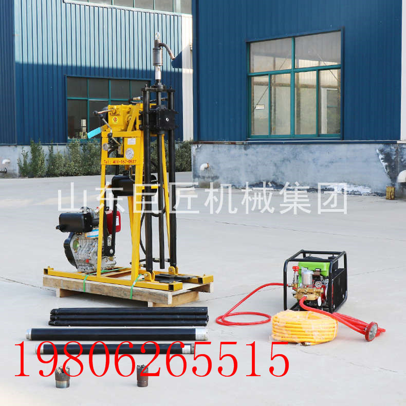 巨匠厂家供应YQZ-50A型全液压轻便钻机便携式浅层取样钻机
