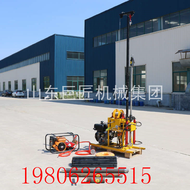巨匠厂家供应YQZ-50B型50米轻便取样钻机岩芯勘探钻机效率高