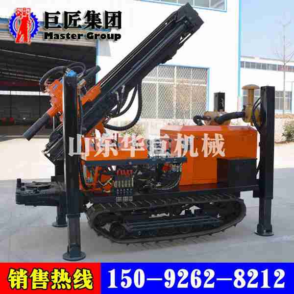 巨匠300型 履带式水井钻机 气动钻井机