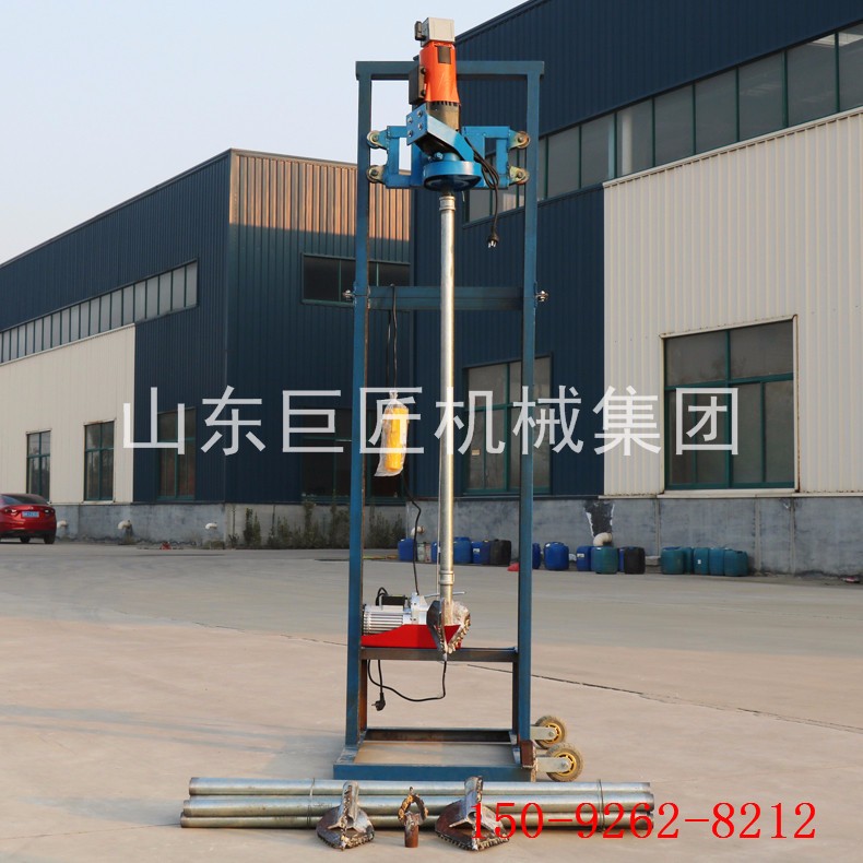 华夏巨匠SJD2B可折叠式电动打井机