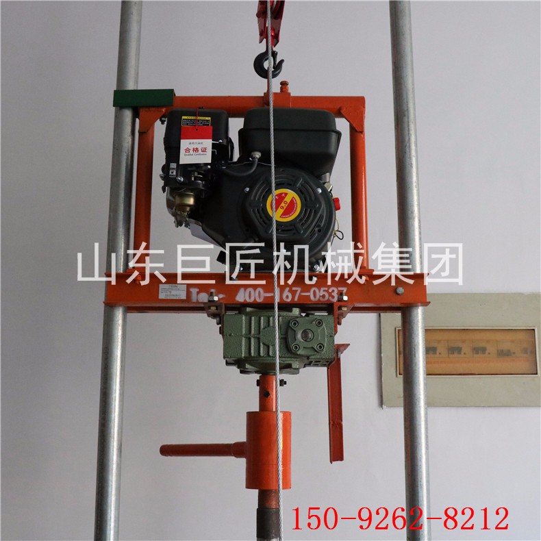 巨匠SJQ家用汽油钻井机 室内钻井设备