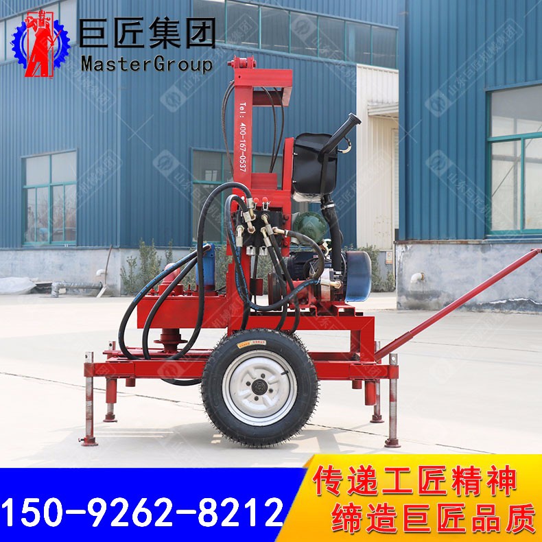 巨匠三相电打井机 液压水井钻机 地源热泵
