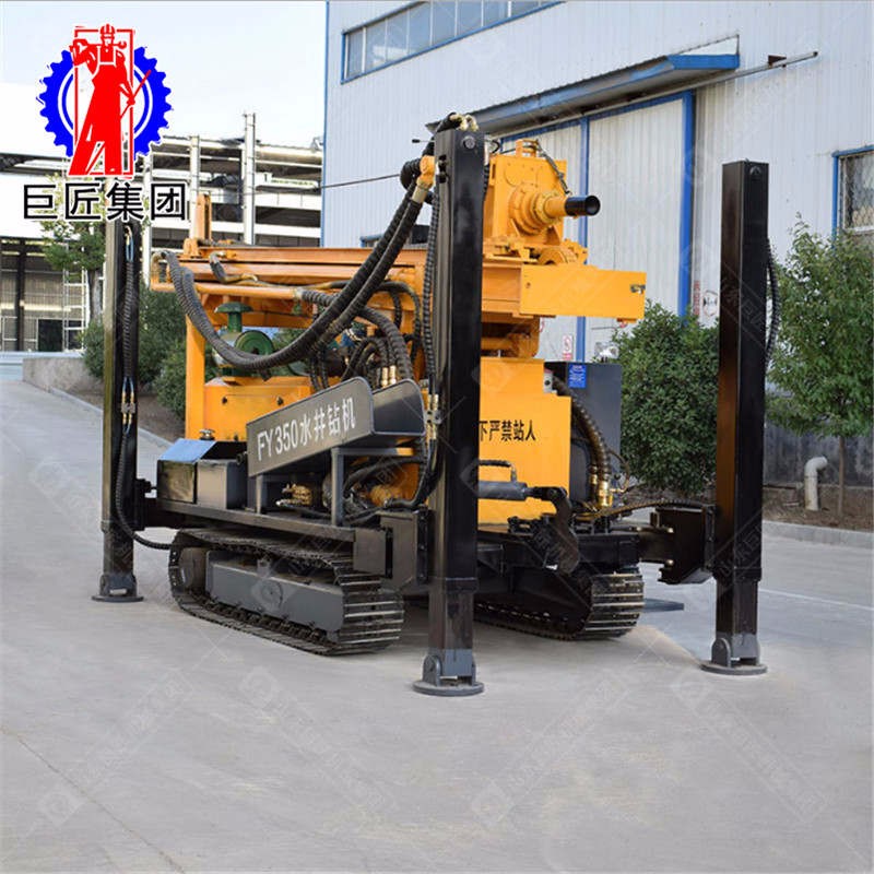 全液压钻机 全自动钻机 履带行走钻机 勘探钻机