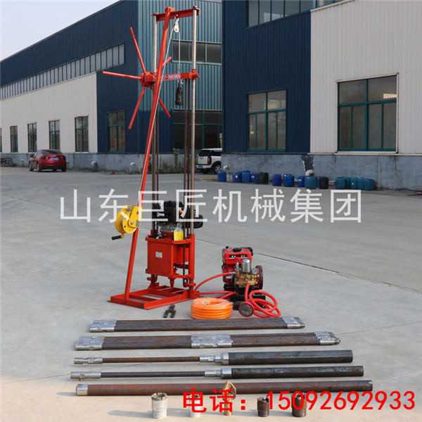 注浆加固钻机加固地基钻机