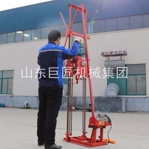 岩芯取样钻机 QZ-2DS智能版岩石钻孔取芯机 有现货