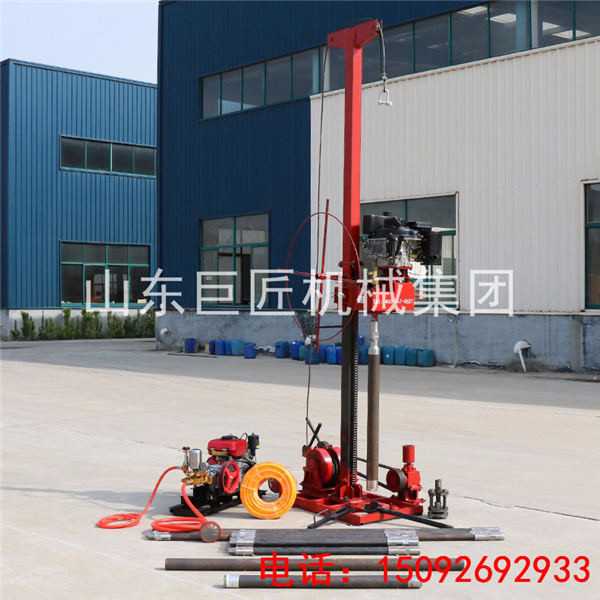 QZ-3轻便地质钻机 地质取样钻机 便携式岩芯取样