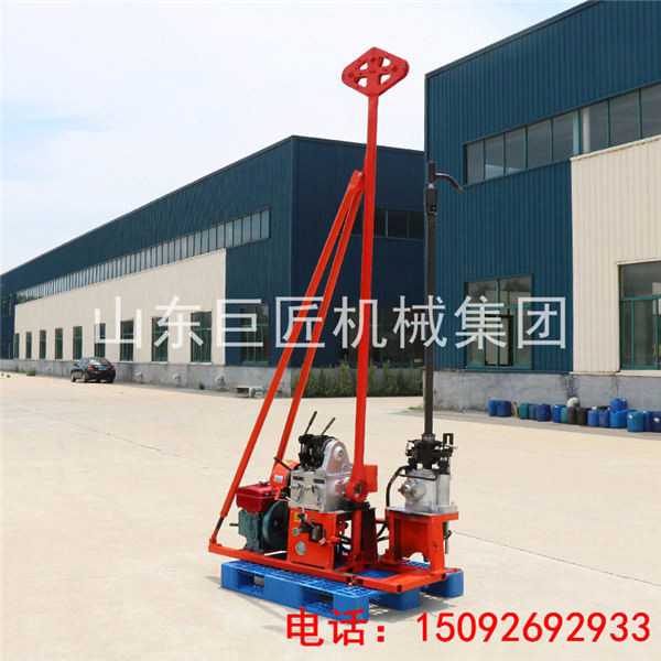 轻便岩芯取样钻机 岩芯勘探钻机 岩石钻孔取芯机