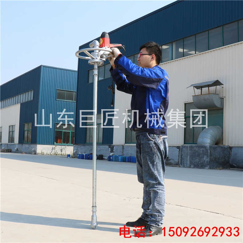 SJD-2A便携式电动打井机 家用水井钻机轻便又好用